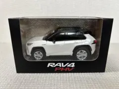 2026年最新】rav4 ミニカー ホワイトの人気アイテム - メルカリ