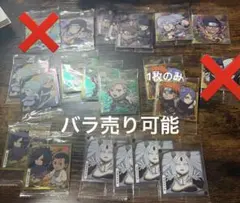 NARUTO ナルト　ウエハースシール第5弾 まとめ売り