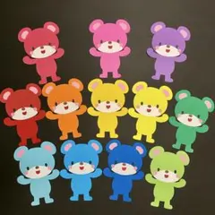 壁面飾り　くまさん　誕生日表　保育