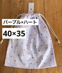 Item thumbnail for item 5ebdd81c-8c95-4007-9d3e-6240d52408dd