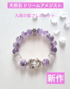 ひまり*様 リクエスト 2点 まとめ商品