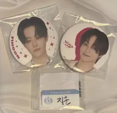 TREASURE トレジャー ジフン 缶バッジ 名札