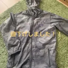 パタゴニア　レアジャンパー　迷彩柄
