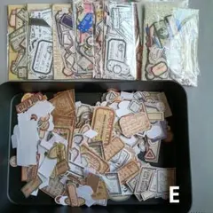 柚*つ様 ♡E♡　コラージュおすそ分け9点+おまけたくさん♪
