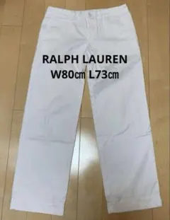 RALPH LAUREN ホワイトパンツ レディース W80 L73 白のサムネイル