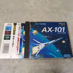 AX-101 メガCD インタラクティブムービー