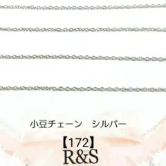 Item thumbnail for item f71de9ae-1827-45fc-b684-8f5ca68d36bf