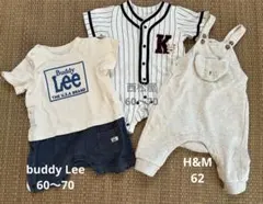 半袖ロンパース　つなぎ　セット