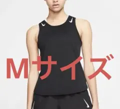 2026年最新】ナイキ エアロスイフト mの人気アイテム - メルカリ