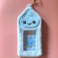 トレカケース しずくちゃん