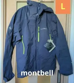 【新品未使用】GORE-TEX ダークグレー フード付きジャケット