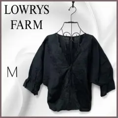 ローリーズファーム 刺繍レース Vネックブラウス 透け感 ブラック レイヤード