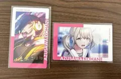 プロセカ 小豆沢こはね エピカ 箔押し