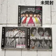 キスマイ Kis-My-Ft2 SHE!HER!HER! セット