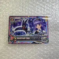 ゴシックブラッドカラーリボン アイカツカード 氷上スミレ - メルカリ