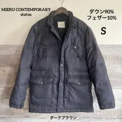 MIERU CONTEMPORARY status ダウンジャケット メンズ