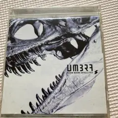BOOM BOOM SATELLITES UMBRA