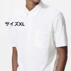 【新品】UNIQLO ユニクロ エアリズムカノコポロシャツ ボタンダウン XL
