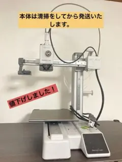 新品・未開封】Bambu Lab A1 mini 3Dプリンター 本体 - メルカリ