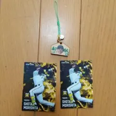 プロ野球チップス 森下翔太 スターカード2枚セットとストラップ