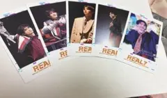 超特急　ハル　REAL？ LIVE ミニフォト