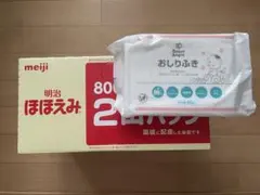 ほほえみ　粉ミルク　大缶　800g×2缶　賞味期限2027.4 おまけ付き