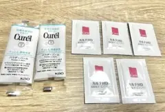 【新品・非売品】Curél・カルテHD 保湿スキンケアサンプル 7点セットのサムネイル