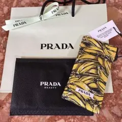 PRADA バナナ柄 リップポーチ➕ショップ紙袋