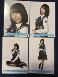 日向坂46大野愛実4種コンプ4点セット 大野愛実 日向坂46 生写真 「kind of love」封入 コンプ - メルカリ