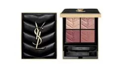 ⭐︎新品・未使用⭐︎ YSL クチュール ミニ クラッチ 500 メディナ