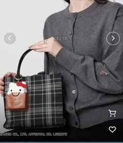 HELLO KITTY × UNITED ARROWS チャーム　キティ