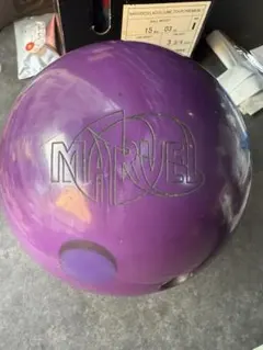 Item thumbnail for item da754e65-9a13-49a5-b257-73830493a137