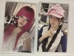 ILLIT NOT CUTE ANYMORE Weverse album