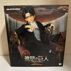 リアルアクションヒーローズ リヴァイ 未開封 破れあり 未開封 進撃の巨人 RAH リヴァイ 初回生産限定 リアルアクション