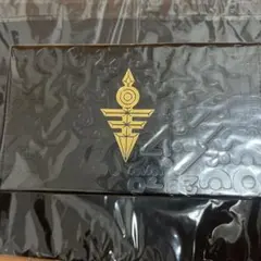 新品未開封！遊戯王　デュエリストカードストレージボックスDX 皇の鍵　2箱 Amazon.co.jp: OCG デュエリストカードストレージボックスDX 皇