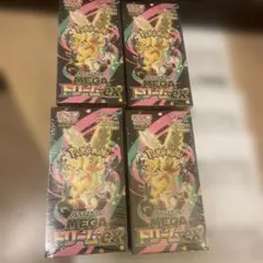 Item thumbnail for item 1808b009-85bd-4f72-8b56-8c36fc2c07ff