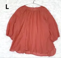 ＊mofu＊様 リクエスト 3点 まとめ商品