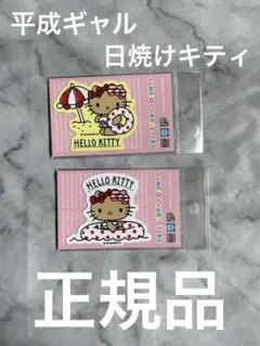 Item thumbnail for item 94cdc9a3-9725-40df-ab6d-68f0b6d8eb24