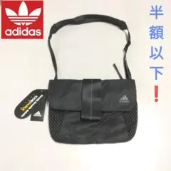 《新品未使用》アディダス⭐サコッシュ　5リットル