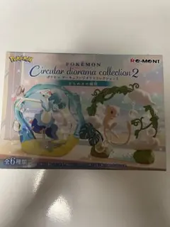 ポケモン アシレーヌ フィギュア