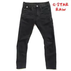 【G-STAR RAW】 ジースター　D-STAQ　ビンテージブラック　0367