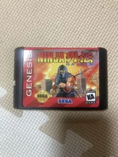 Item thumbnail for item ef91b0ab-13da-4700-b4bd-988216dd7596