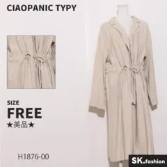 ★美品★ CIAOPANIC TYPY ワンピース　ミディ丈　長袖　ポケット付きのサムネイル
