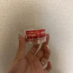 コカ・コーラ ミサンガ