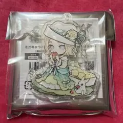 エレイン様 リクエスト 2点 まとめ商品