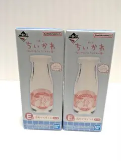 一番くじ ちいかわ ～なんかほっこり ちいかわの湯～　E賞 湯あがりグラス