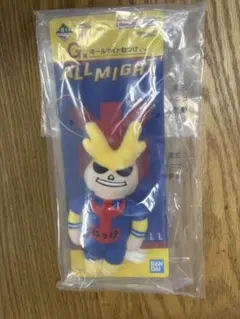 a*☆様 【一番くじG賞】オールマイト ねつけ　ぬいぐるみ