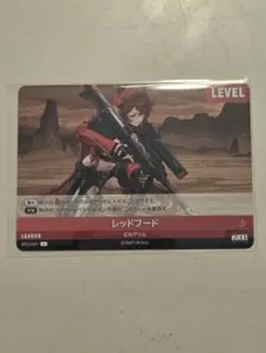 NIKKE リーダーカード レッドフード