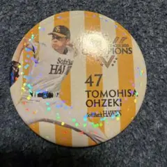 ソフトバンクホークス 大関友久 47 バッジ