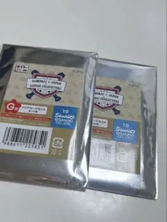 クリアカード ポチャッコ×2
